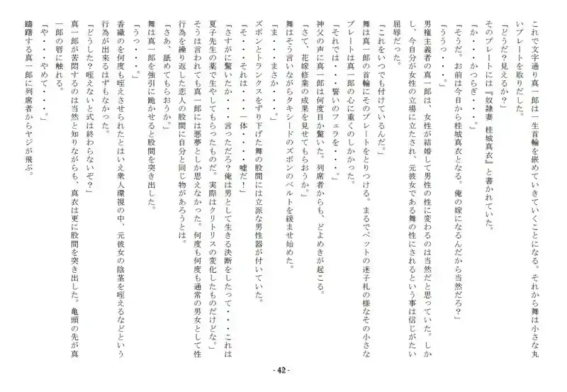 sub-image_2