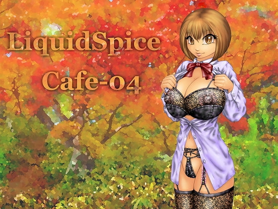 LiquidSpice Cafe-04