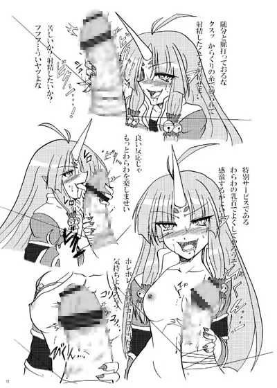 sub-image_2