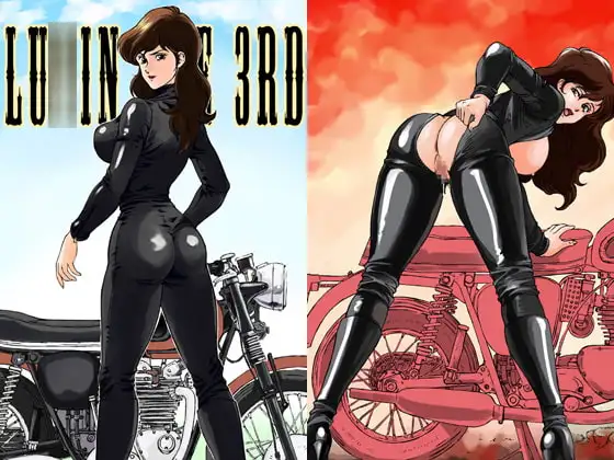 色つきの女 峰不○子編