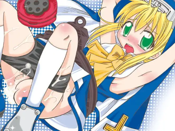 だって鰤だもん