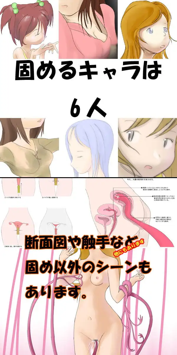 sub-image_0