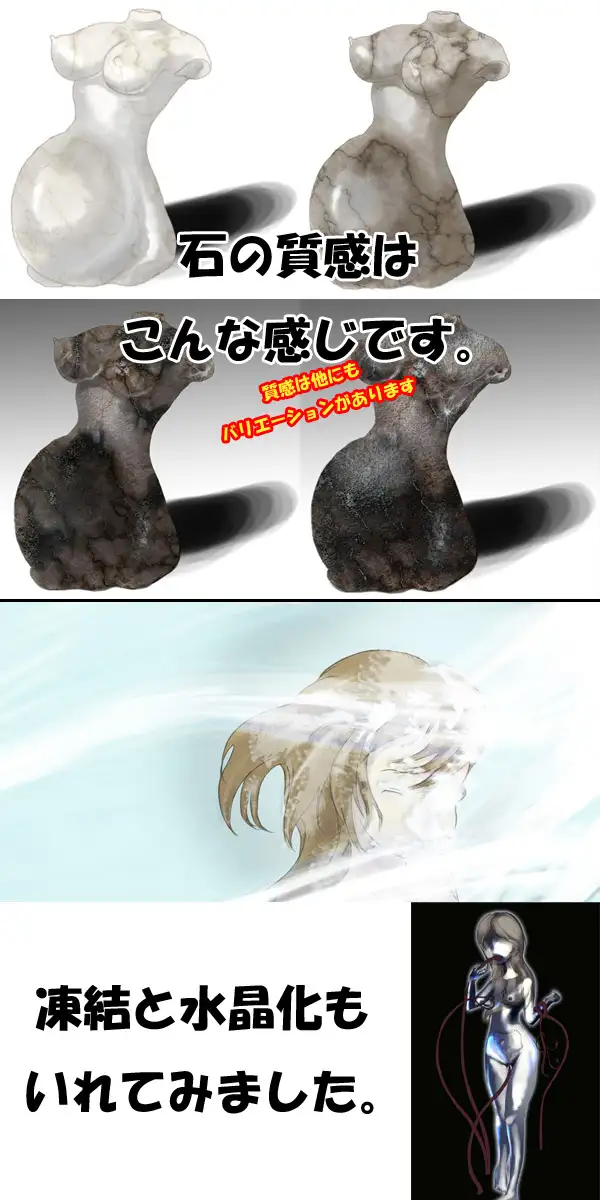 sub-image_1