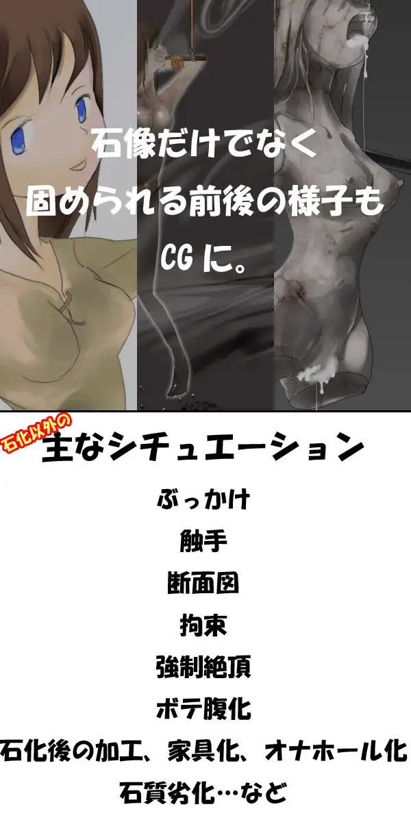 sub-image_2