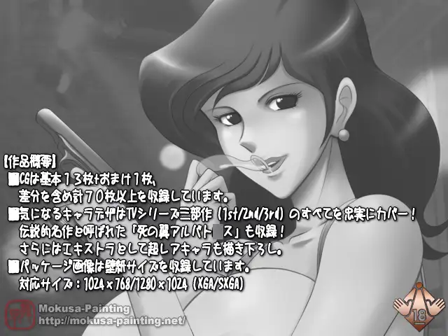 sub-image_1