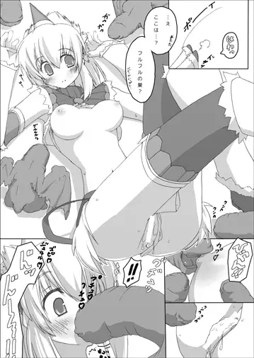 sub-image_0