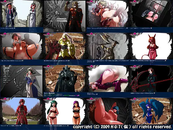 sub-image_2