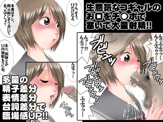 sub-image_0