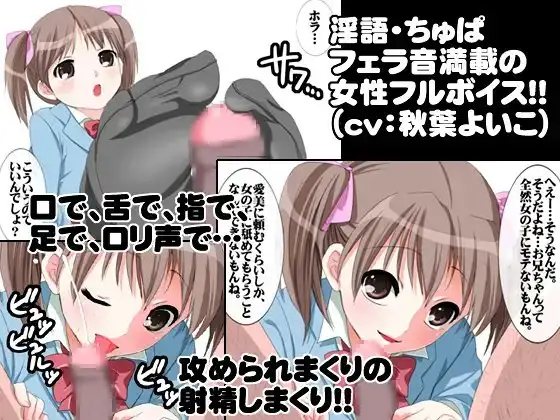 sub-image_1
