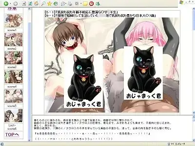 sub-image_0