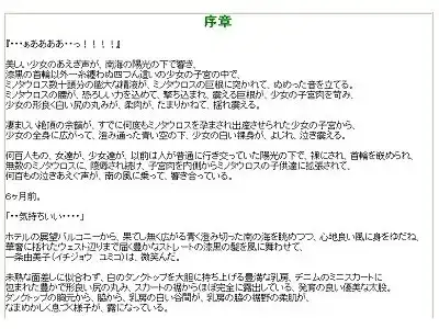 sub-image_1