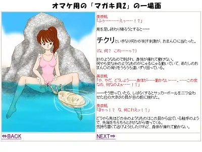 sub-image_2