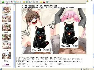 sub-image_0