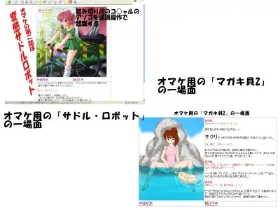 sub-image_2
