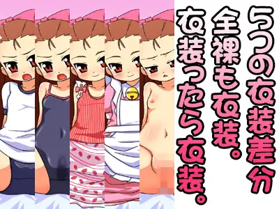 sub-image_0