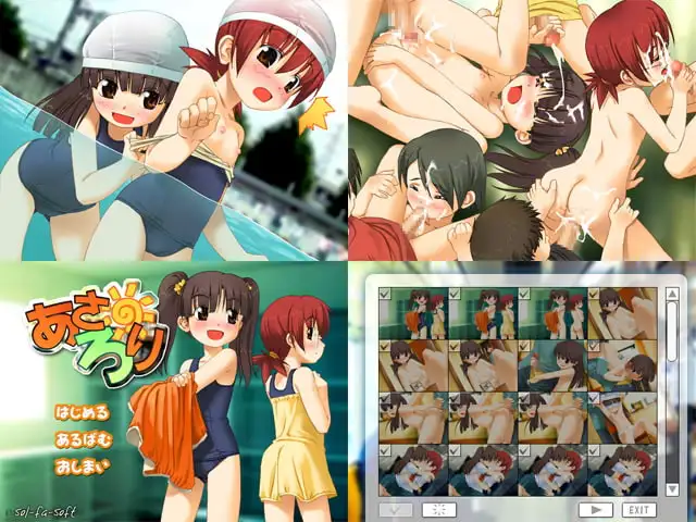 sub-image_1