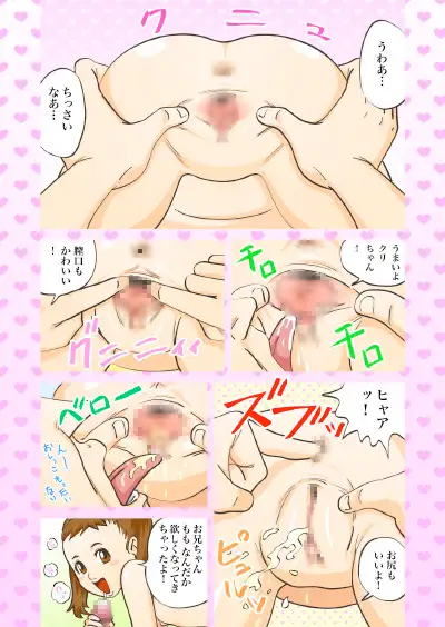 sub-image_1