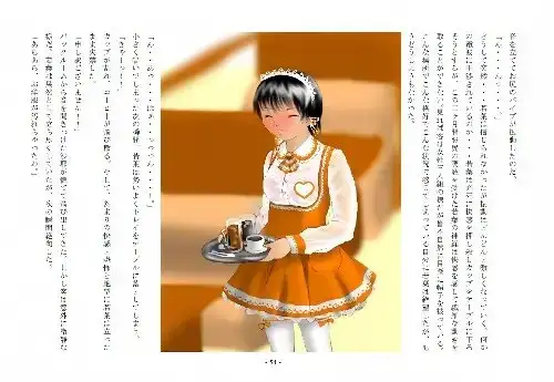 sub-image_0