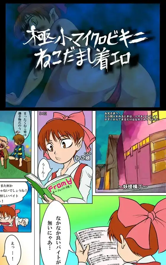 sub-image_0