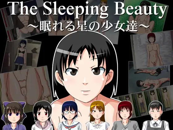 The Sleeping Beauty～眠れる星の少女達～