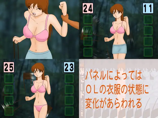 sub-image_1