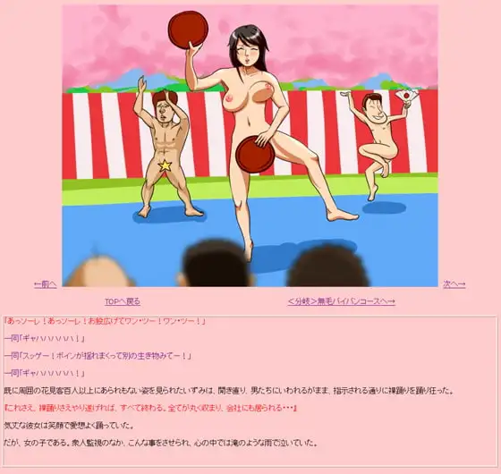 sub-image_1