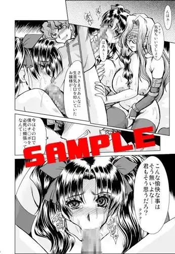sub-image_1
