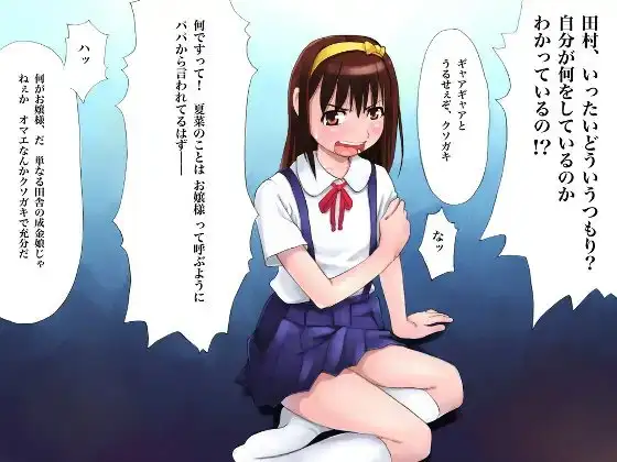 sub-image_0