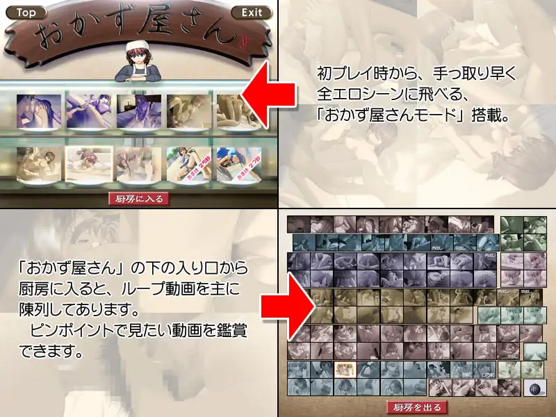 sub-image_2