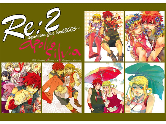 Re:2