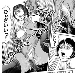 八つ裂き陵辱!女だらけの兵士軍団