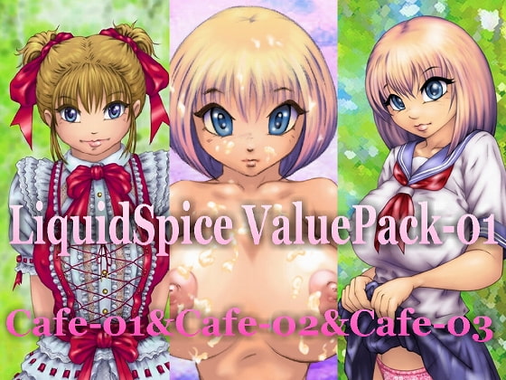 LiquidSpice ValuePack-01