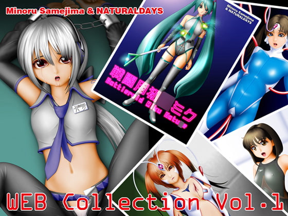 WEB Collection Vol.1