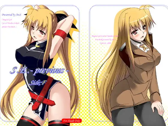 S.E.-previous-Side;F