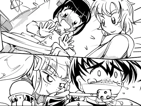 Crossdressing Boys Assemblage