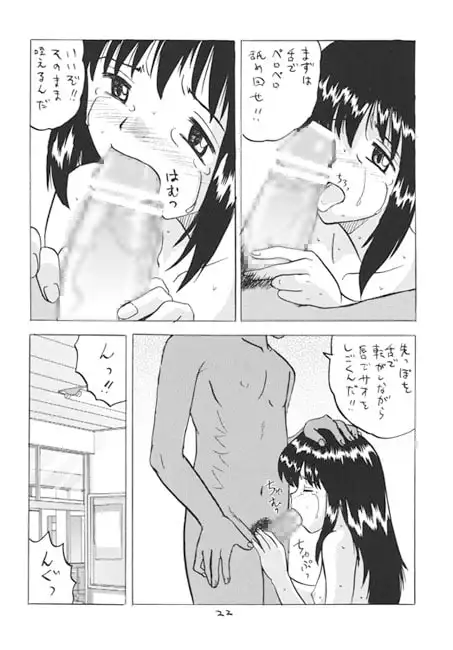 sub-image_2