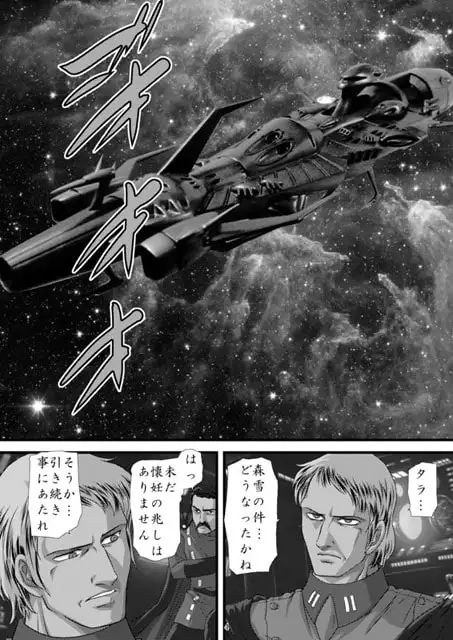 sub-image_0