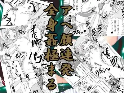 sub-image_1