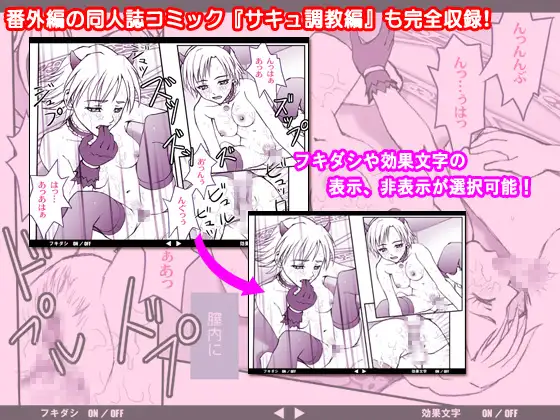 sub-image_2