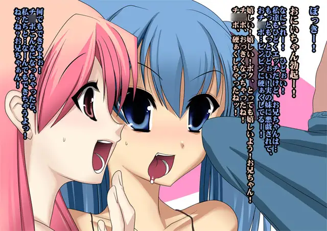 sub-image_0