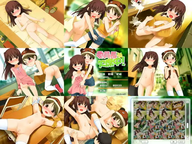 sub-image_0