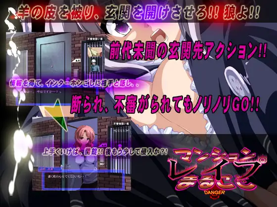 sub-image_2