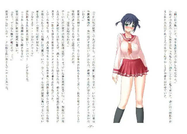 sub-image_0