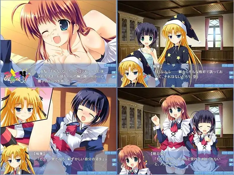 sub-image_0