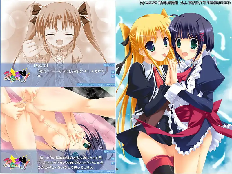 sub-image_1