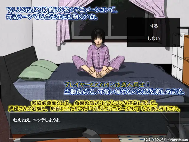 sub-image_0