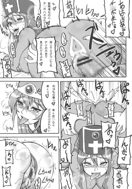 sub-image_2