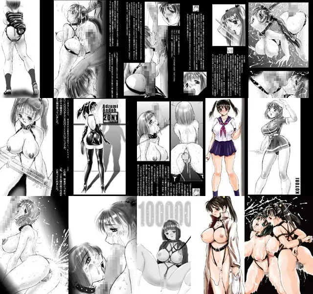sub-image_2