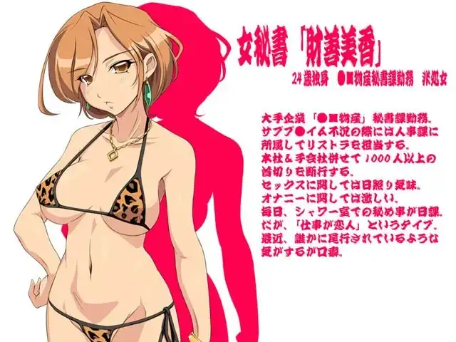 sub-image_1