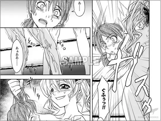 FUTACOLO-CO feat.天白 VOL.004